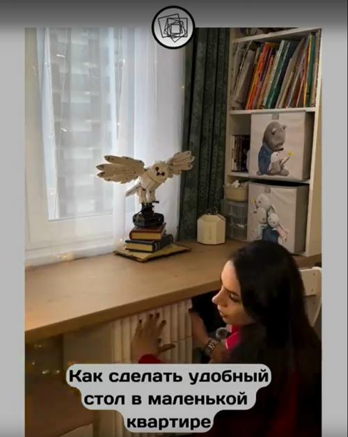 Ловите советы, как организовать удобную рабочую зону для детей в маленькой квартире. 01