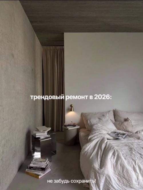 Невежды скажут, что это недострой. 04