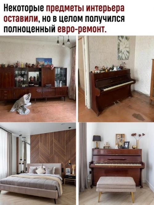 Как думаете, правильно поступили с квартирой Высоцкого? 01