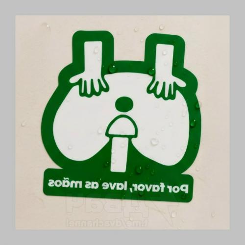 Каждый увидет то, что позволит степень его испорченности. 01