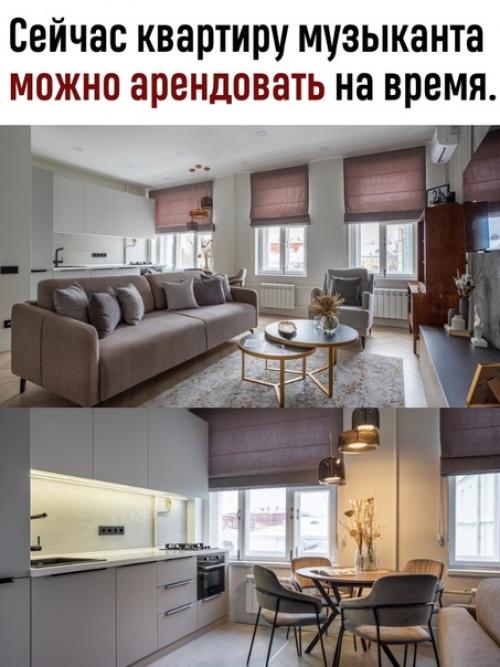 Как думаете, правильно поступили с квартирой Высоцкого? 02