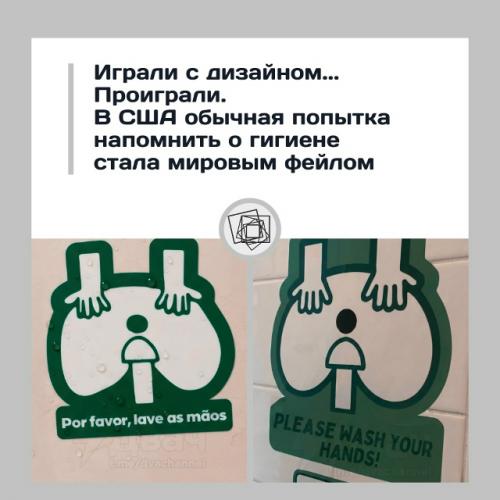 Каждый увидет то, что позволит степень его испорченности.


