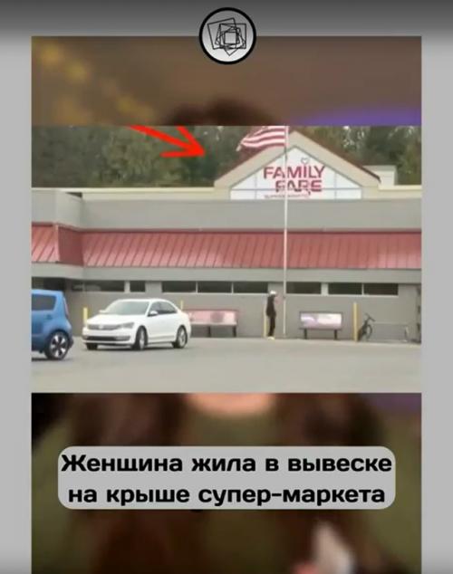 А вы жалуетесь на свою жилпрощадь. 02