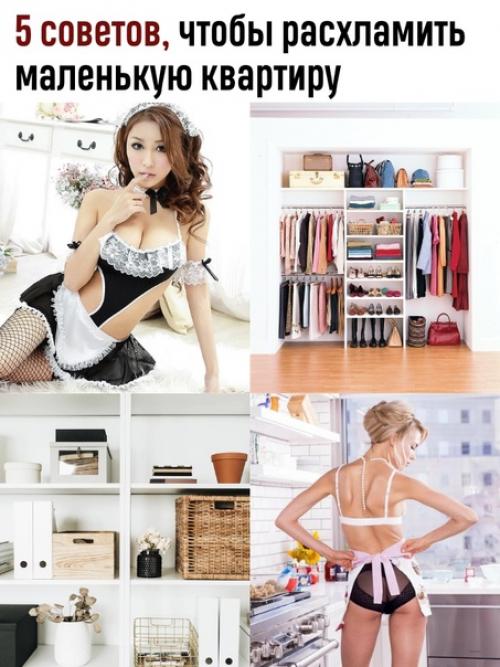 Ничего сложного в этом нет: