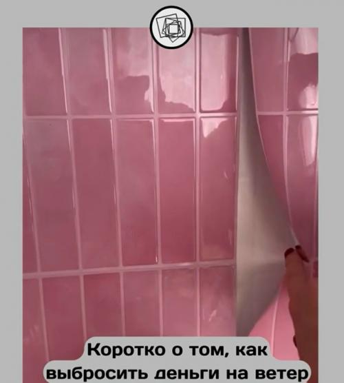 Как говорится, скупой платит дважды.  