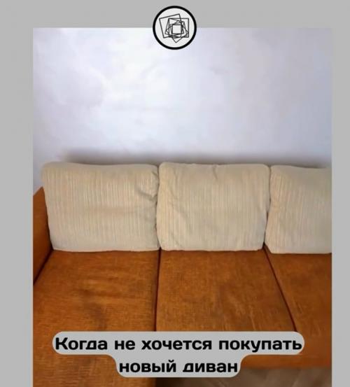 Нет, ну а что?  