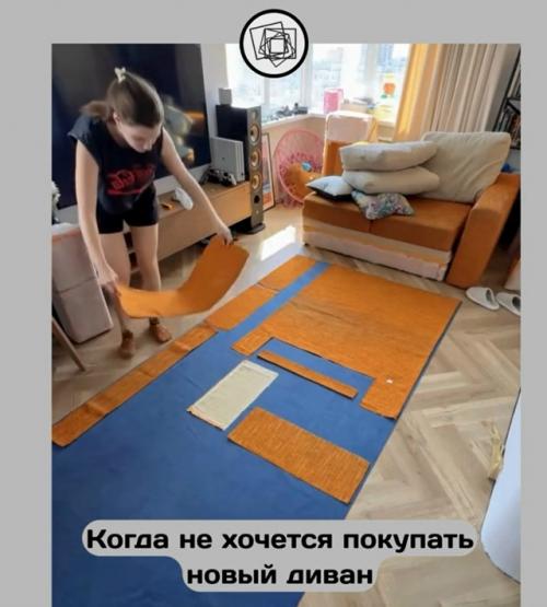 Нет, ну а что? 01