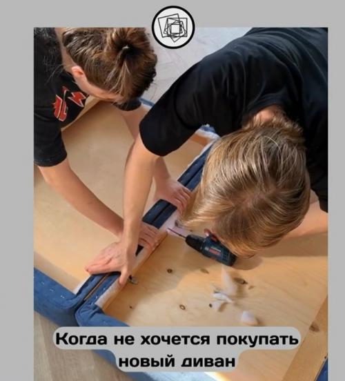 Нет, ну а что? 02