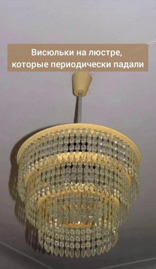 Вещи, которые поймут только дети 90 х. 03
