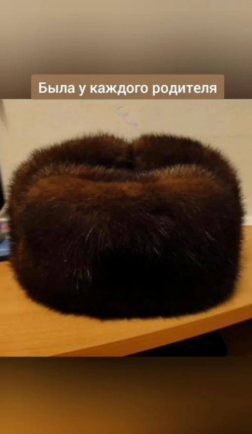 Вещи, которые поймут только дети 90 х. 06