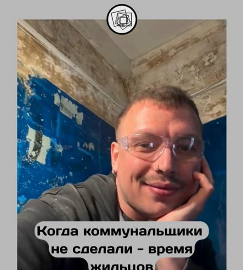А вы бы решились ремонтировать свой подъезд? 03