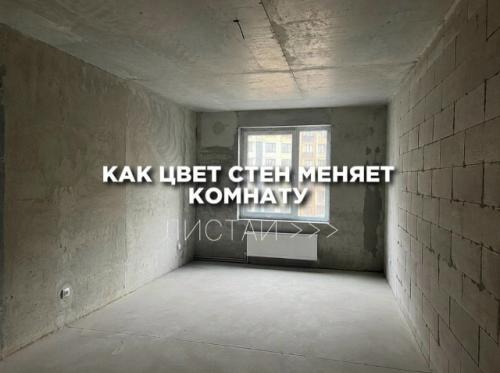 Какой вариант отделки стены вам нравится больше всего?