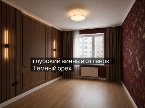 Какой вариант отделки стены вам нравится больше всего? 03