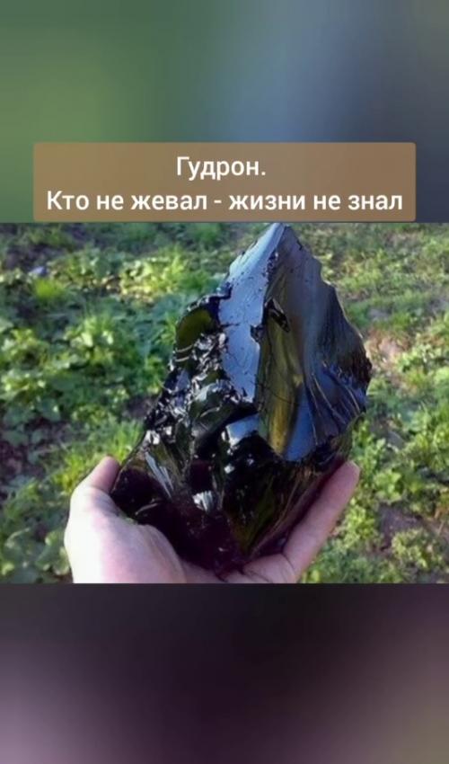 Вещи, которые поймут только дети 90 х. 07