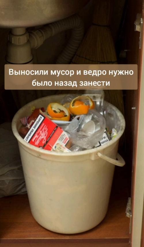 Вещи, которые поймут только дети 90 х. 04