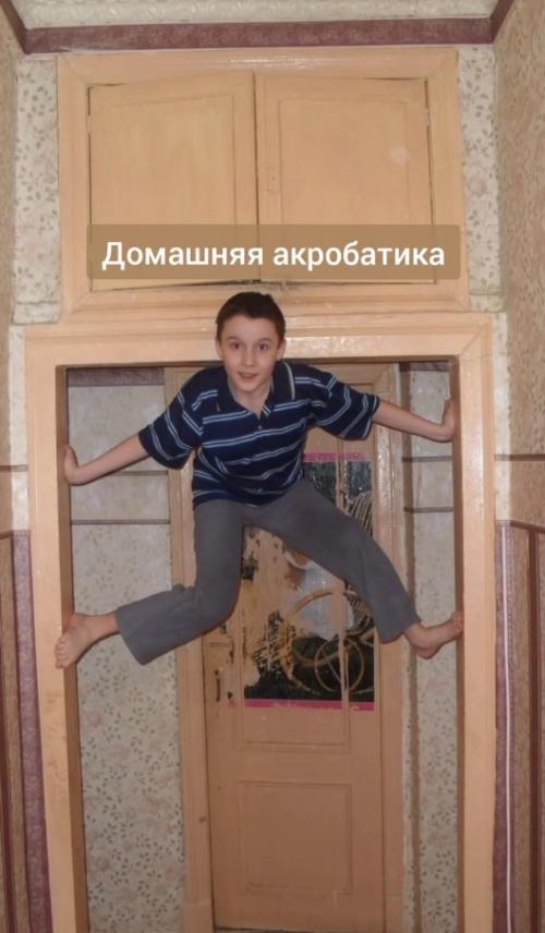 Вещи, которые поймут только дети 90 х. 01