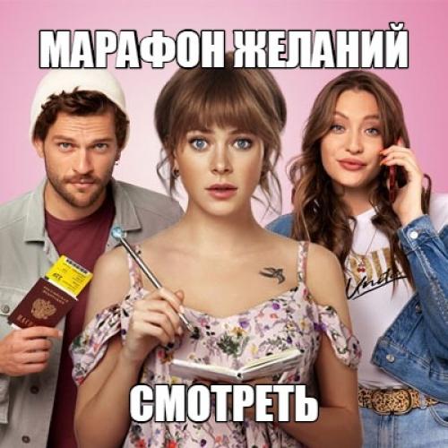 В этой группе публикуются шедевры мирового кино и самые горячие новинки. 04