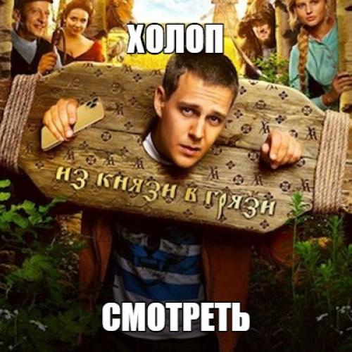 В этой группе публикуются шедевры мирового кино и самые горячие новинки.