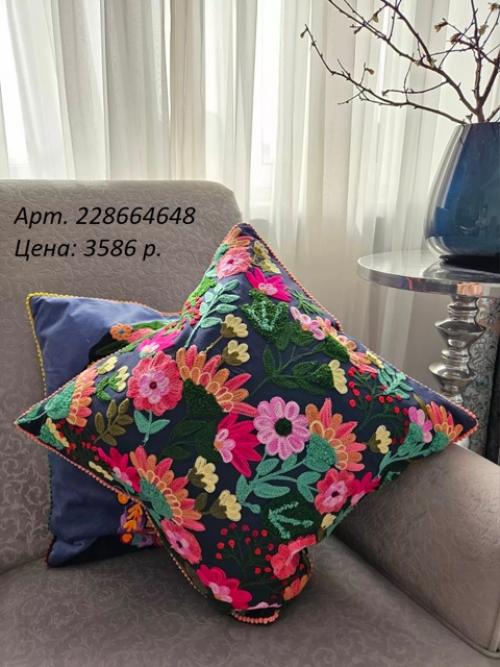 Подушка декоративная с вышивкой ручной работы с WB. 05