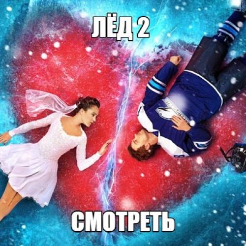 В этой группе публикуются шедевры мирового кино и самые горячие новинки. 01