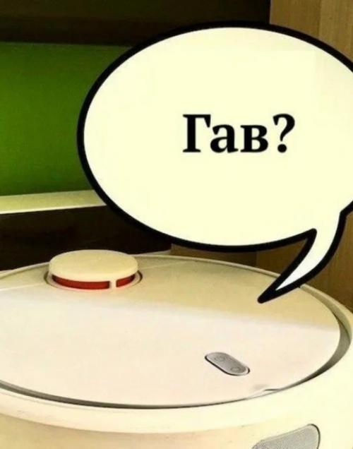 Одиночество даёт о себе знать. 01