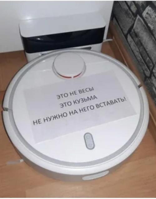 Одиночество даёт о себе знать. 02