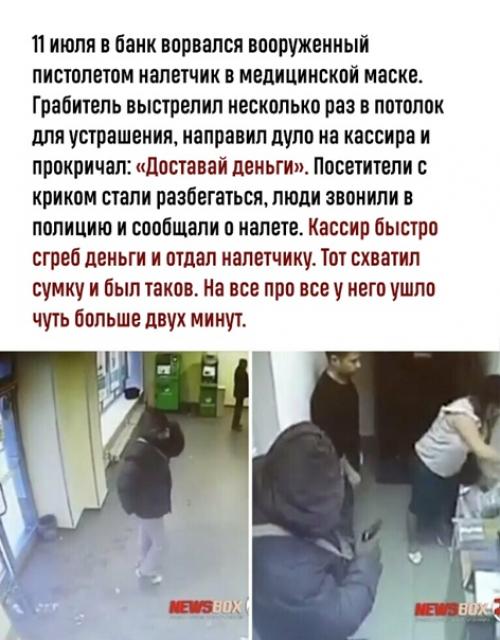 Мужчине грозит до 15 лет колонии. 01