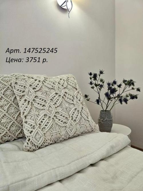 Подушка декоративная с вышивкой ручной работы с WB. 06