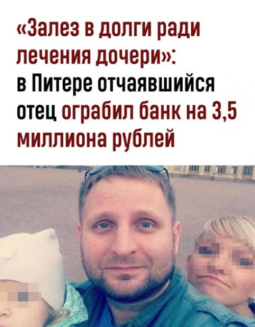 Мужчине грозит до 15 лет колонии.