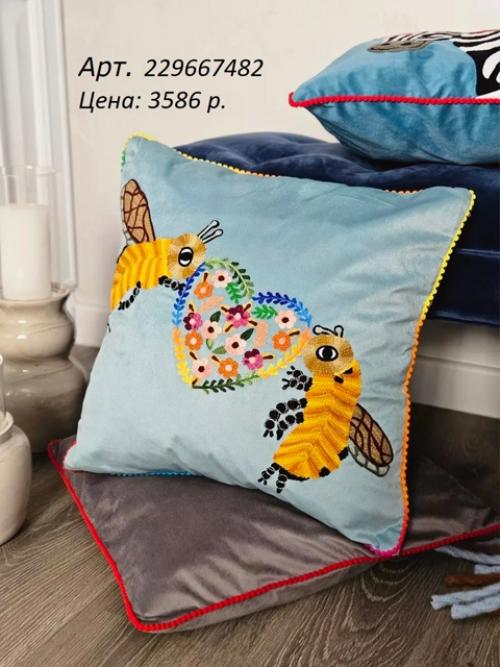 Подушка декоративная с вышивкой ручной работы с WB. 02