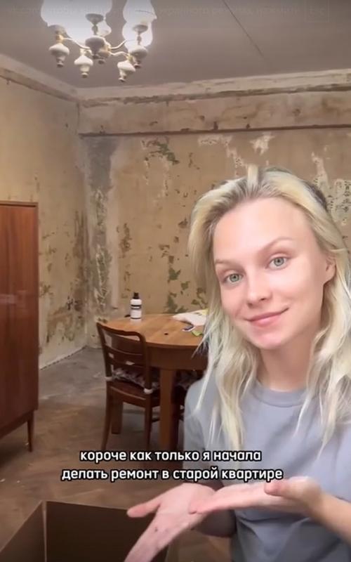 Не просто отреставрированный стол, а память о поколениях семьи.

