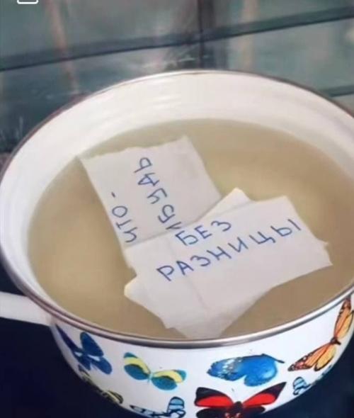 - А что на ужин? 02