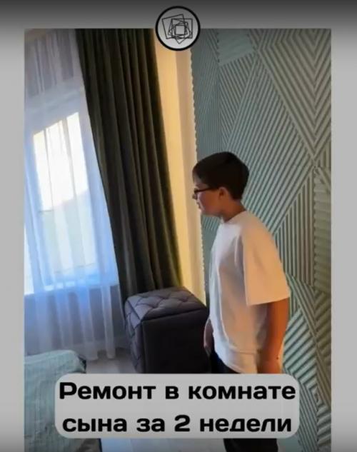 За две недели родители сделали ремонт в комнате сына. 04