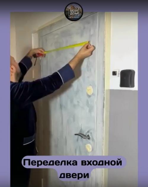 Когда нет денег купить красивую входную дверь - просто оформите его самостоятельно. 02