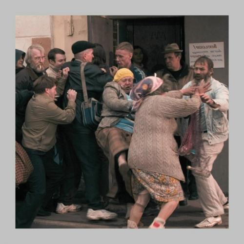 С социализмом нас? 02