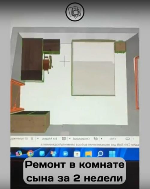 За две недели родители сделали ремонт в комнате сына. 01