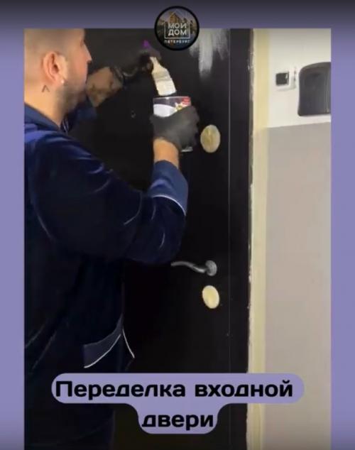 Когда нет денег купить красивую входную дверь - просто оформите его самостоятельно. 01