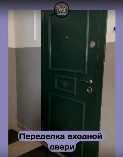 Когда нет денег купить красивую входную дверь - просто оформите его самостоятельно. 04