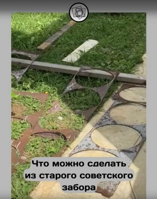 Ребята нашли старый советский забор и решили использовать его в интерьере. 01