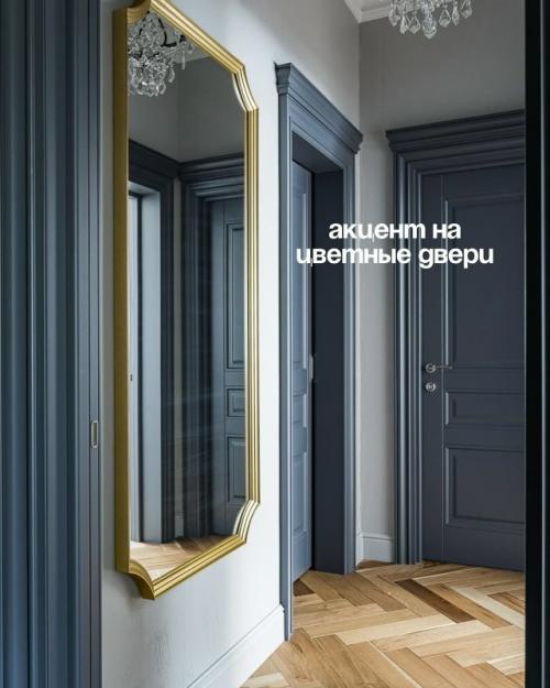 Подборка красивых решений, которые не очень удобные. 04