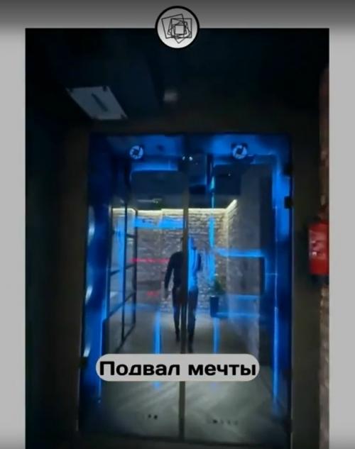 Подвал мечты любого мужчины. 03