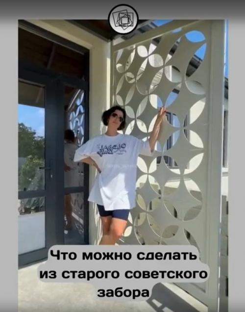 Ребята нашли старый советский забор и решили использовать его в интерьере. 03