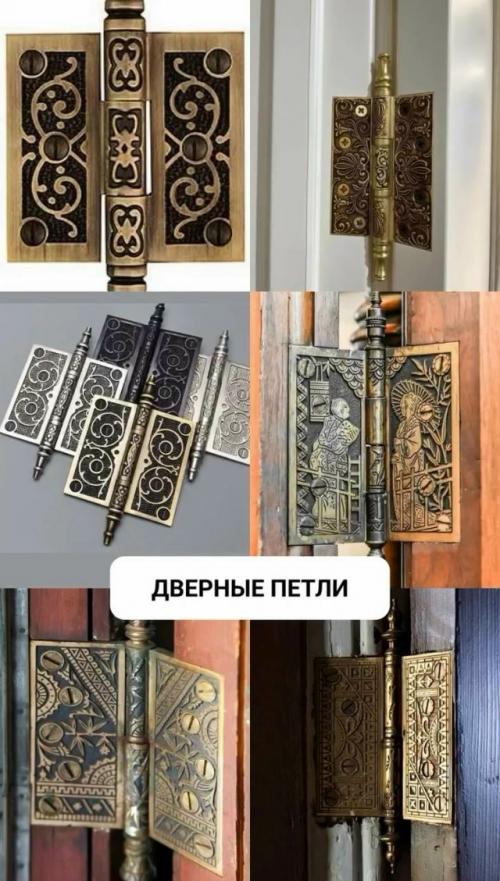 А какие забытые детали интерьера понравились может их вернуть в моду? 04