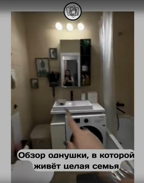 А вы говорите, что в однушке семья не уживётся. 03