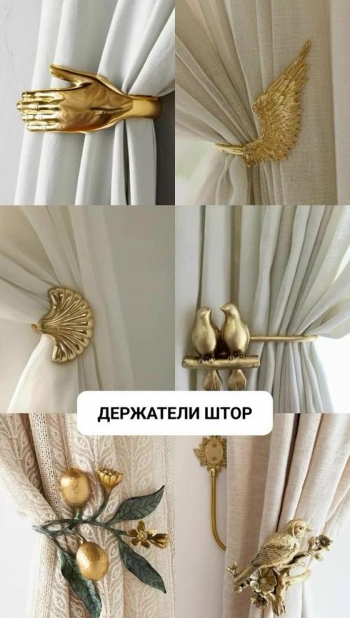 А какие забытые детали интерьера понравились может их вернуть в моду? 03