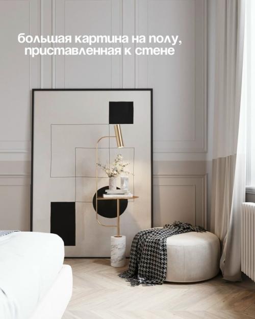 Подборка красивых решений, которые не очень удобные. 05