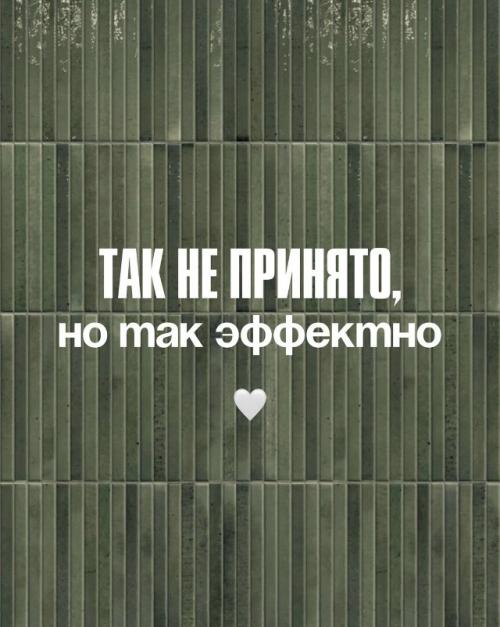 Подборка красивых решений, которые не очень удобные.  