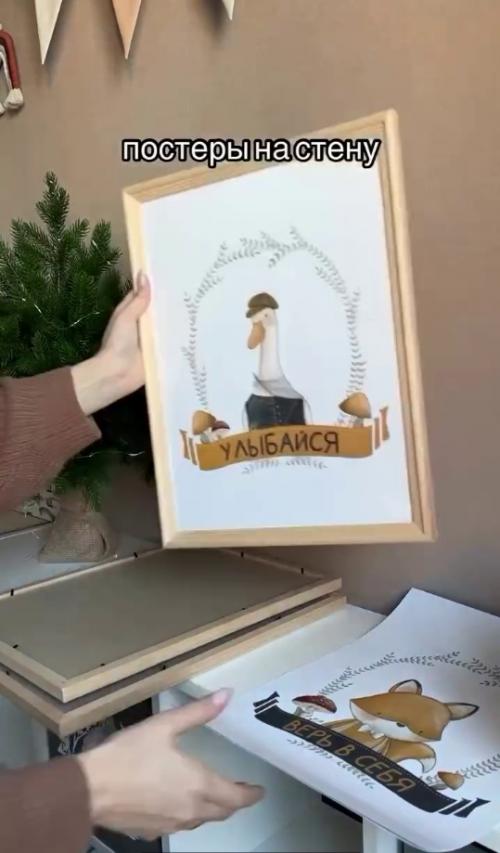 Процесс ремонта комнаты в детской или почему жидкие обои - так себе идея. 04