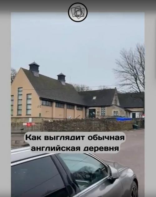 Вот почему наши деревни не могут выглядеть так же? 02