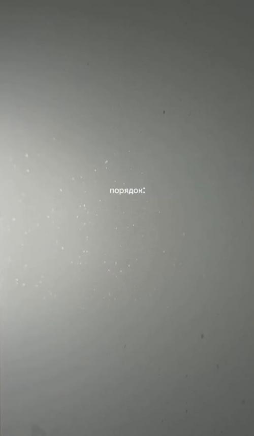 Почему мужчины не могут убираться так же хорошо, как и женщины? 01